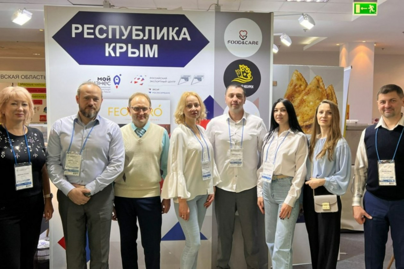 Крым представили на международной выставке продуктов питания