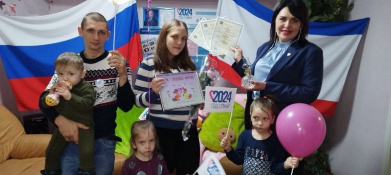 Первая в 2024 году тройня родилась в Крыму