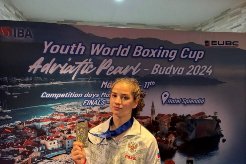Спортсменка из Севастополя стала первой на международном турнире по боксу